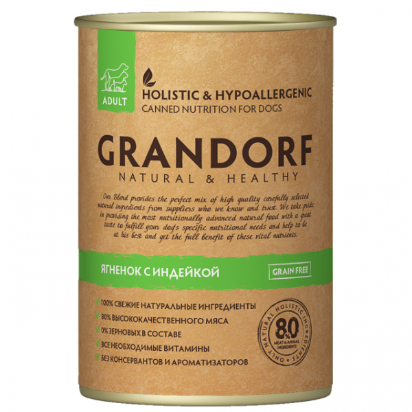 GRANDORF 81 Консервы для собак Lamb & Turkey (Ягненок и Индейка) 400гр.		