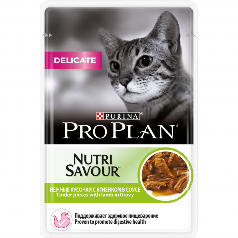 Влажный корм Pro Plan Nutri Savour для кошек с чувствительным пищеварением, с ягненком в соусе, 85г