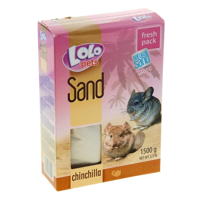 LoLo Pets песок для шиншилл 1,5кг