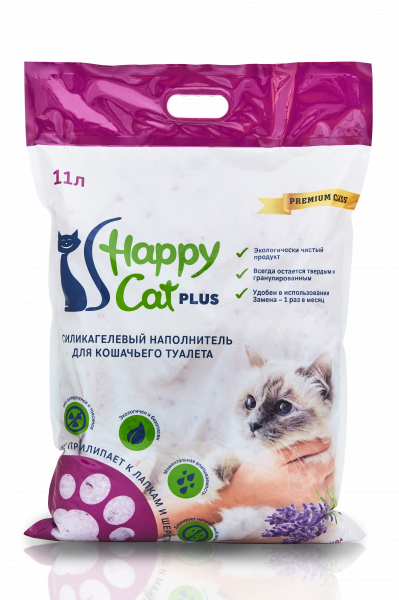 Happy Cat plus, Гигиенический наполнитель  для кошачьего туалета, силикагель Лаванда	11л/5кг
