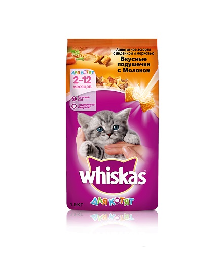 Whiskas® для котят вкусные подушечки с молоком, индейкой и морковью 1,9 кг
