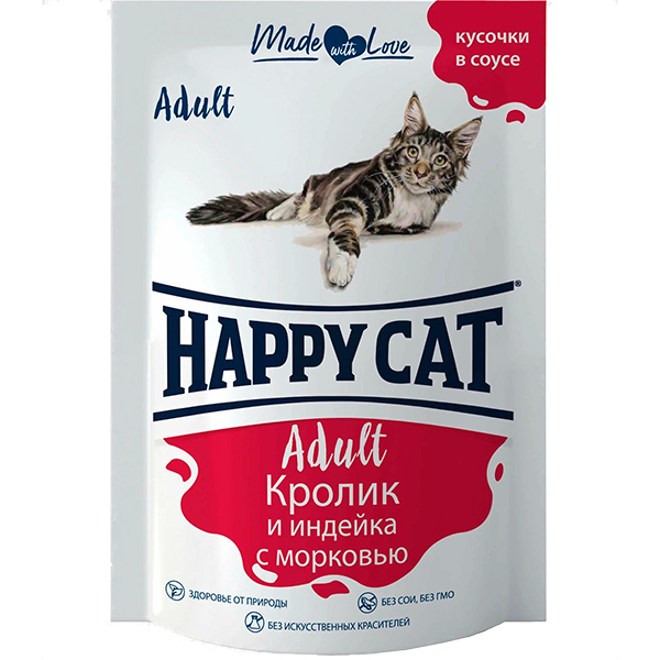 Хэппи Кет пауч для кошек Кролик и индейка с морковью в соусе (Россия) 85г