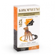 БИОРИТМ для собак средних размеров (10-30 кг) функциональный витаминно-минеральный комплекс 48 таб