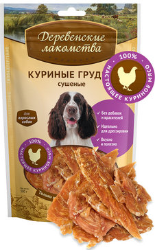 Деревенские лакомства для собак Куриные грудки сушеные 90г
