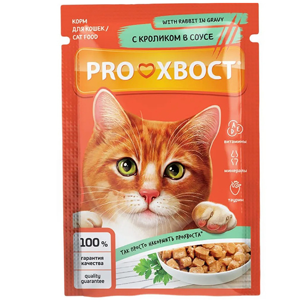PROХВОСТ влажный для кошек 85г кролик в соусе