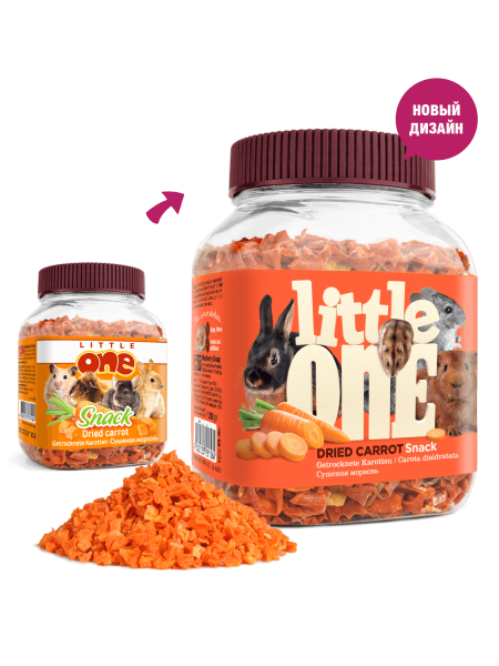 Little One лакомства для грызунов Сушенная морковь 200г