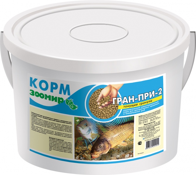 ЗООМИР ГРАН-ПРИ 2  1,350кг Тонущие гранулы (ведро 2,75л)