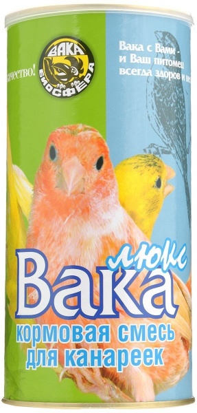 ВАКА ЛЮКС 900г корм для канареек