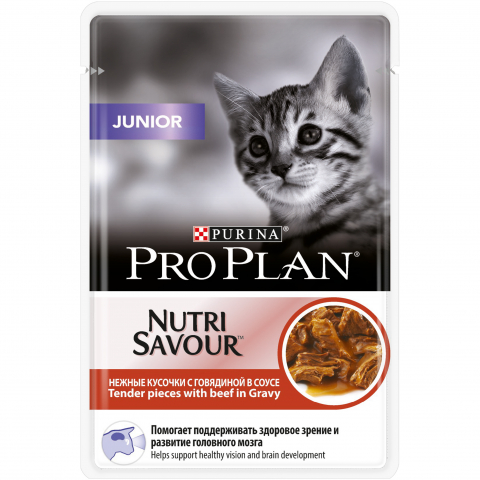 Влажный корм Pro Plan Nutri Savour для котят в возрасте от 6 недель до 1 года, с говядиной в соусе, 85г