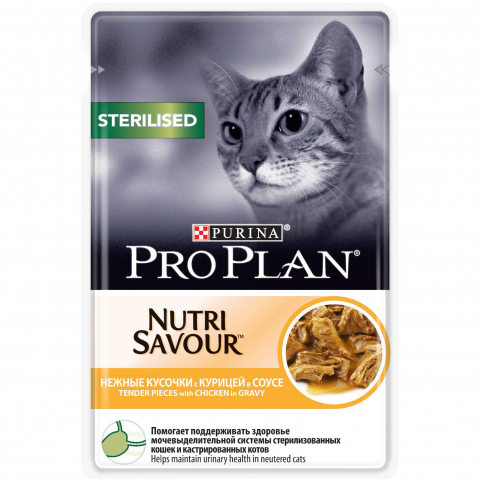 Влажный корм Pro Plan Nutri Savour для стерилизованных кошек и кастрированных котов с курицей в соусе, Пауч, 85 г