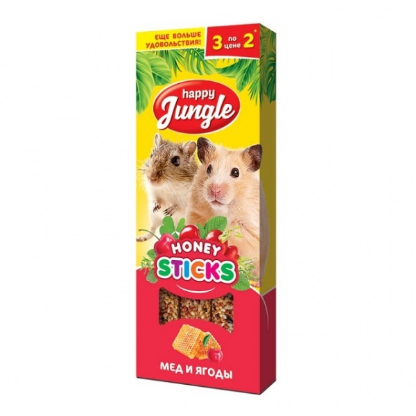 Happy Jungle палочки для мелких грызунов мед и ягоды 3шт 90гр