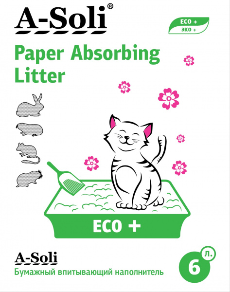 A-Soli бумажный наполнитель для котят и грызунов ЭКО+, 100% целлюлоза 2,7 кг / 6 л
