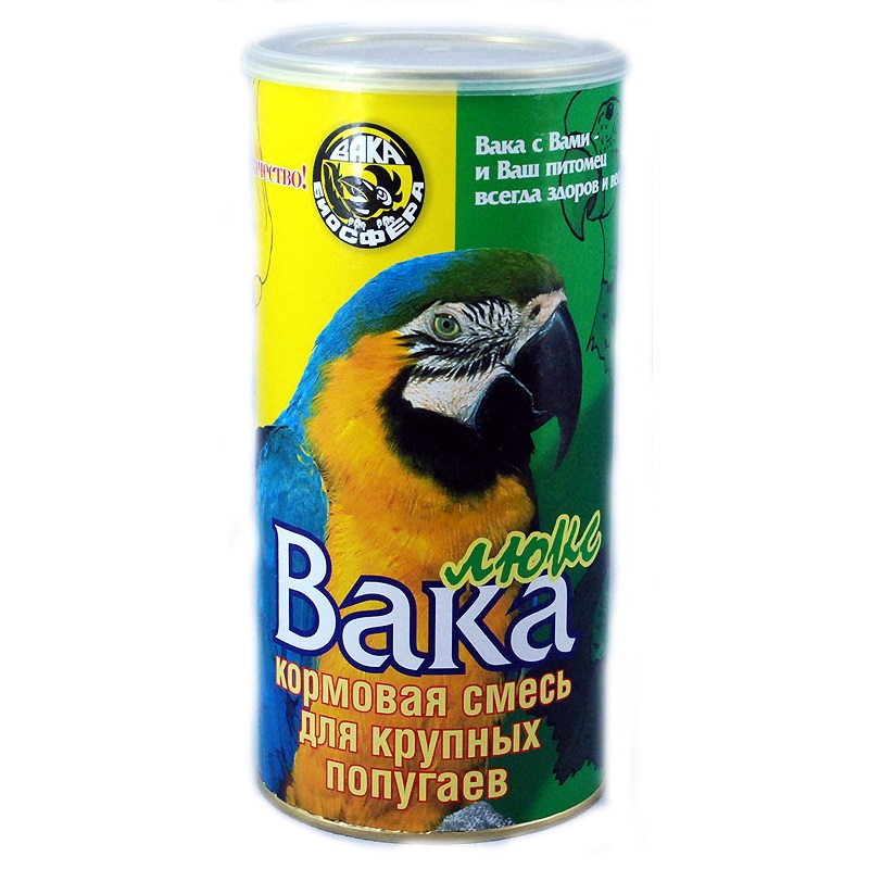 ВАКА ЛЮКС 800г корм для крупных попугаев