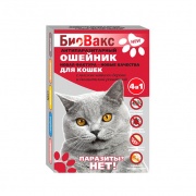 БиоВакс Ошейник против блох для кошек купить в Новосибирске на сайте зоомагазина Два друга