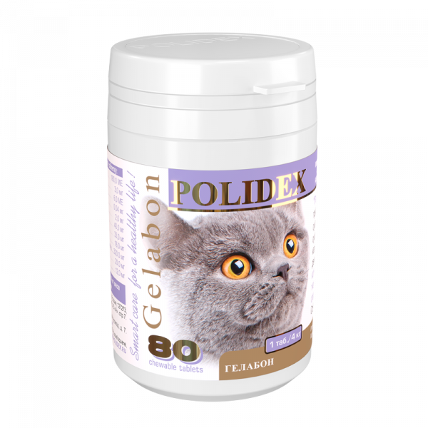 POLIDEX 80 Gelabon витамины для кошек (Гелабон плюс) 1таб/4кг
