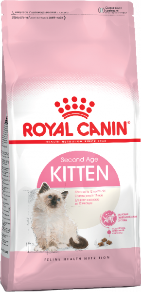 Royal Canin KITTEN Корм для котят в возрасте до 12 месяцев 4 кг