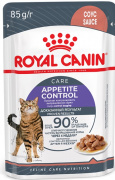 Royal Canin APPETITE CONTROL CARE ВЛАЖНЫЙ КОРМ ДЛЯ для контроля выпрашивания корма 85г упаковка 28 шт (соус) для кошек и котят купить в Новосибирске на сайте зоомагазина Два друга
