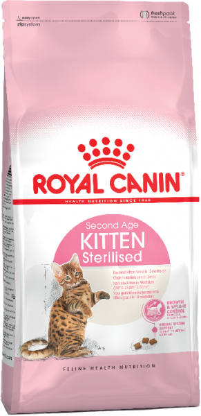 Royal Canin KITTEN STERILISED Корм для стерилизованных котят 2 кг