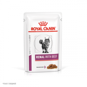 Корм влажный Royal Canin RENAL WITH BEEF (РЕНАЛ С ГОВЯДИНОЙ)для взрослых кошек для поддержания функции почек (в соусе) 85г,  28шт