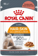 Royal Canin HAIR & SKIN CARE ВЛАЖНЫЙ КОРМ ДЛЯ ПОДДЕРЖАНИЯ КРАСОТЫ ШЕРСТИ КОШЕК 85г в соусе, 28шт для кошек и котят купить в Новосибирске на сайте зоомагазина Два друга