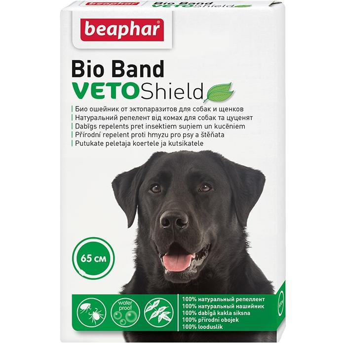 Биоошейник VETO Shield Bio Band от эктопаразитов для собак и щенков 65 см
