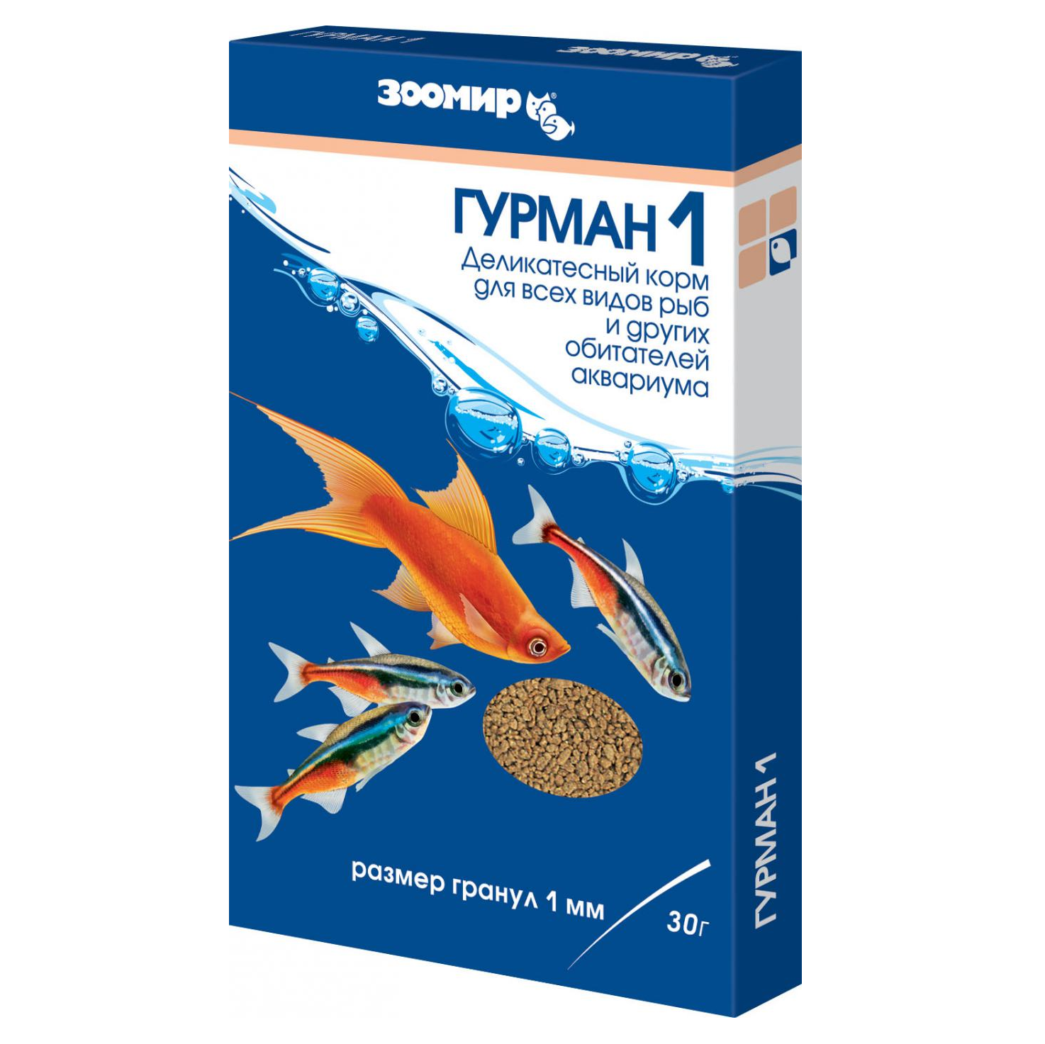 ЗООМИР Гурман - 1 мм 30г, б/п (гранулы) купить в Новосибирске