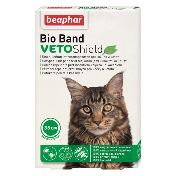 Беафар Биоошейник VETO Shield Bio Band от эктопаразитов для кошек и котят  35 см купить в Новосибирске на сайте зоомагазина Два друга