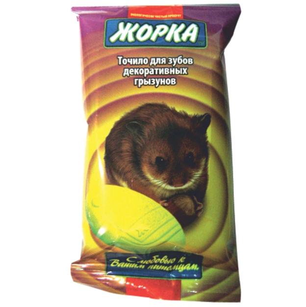 ЖОРКА Точило для грызунов (2 шт) купить в Новосибирске в ЗООмагазине Два друга