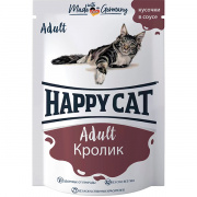 Хэппи Кет пауч для кошек Кролик в соусе (Россия) 85г для кошек и котят купить в Новосибирске на сайте зоомагазина Два друга