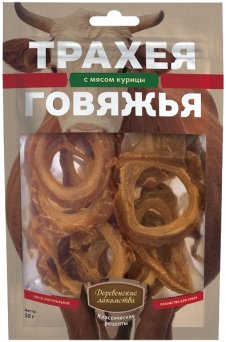 Деревенские лакомства КР трахея говяжья с мясом курицы для собак 50г