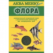 АКВА-МЕНЮ Флора 30г ежедневный корм с растительными добавками купить в Новосибирске