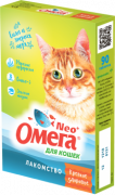 Омега Neo+ Крепкое здоровье для кошек 90т купить в Новосибирске на сайте зоомагазина Два друга