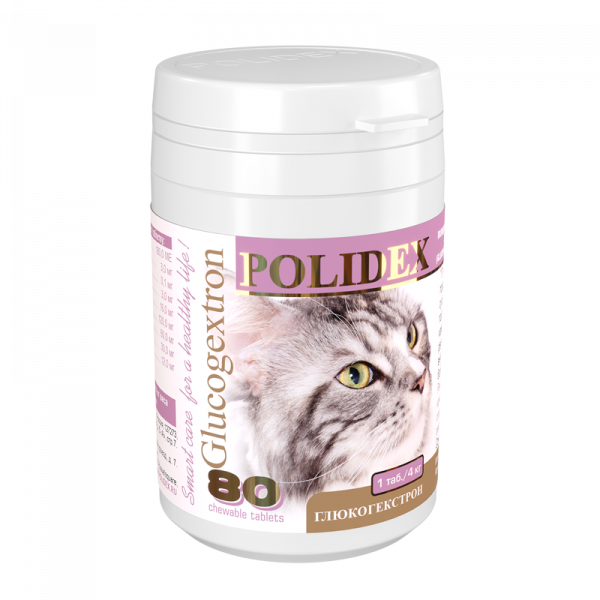 POLIDEX 80 Glucogextron  витамины для кошек (Глюкогестрон) 1таб/4кг