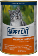 Хэппи Кет консервы для кошек 400г  Индейка/Цыпленок кусочки в соусе для кошек и котят купить в Новосибирске на сайте зоомагазина Два друга