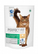 Perfect Fit для стерилизованных кошек и котов 1,2 кг