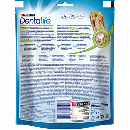 Purina DentaLife для собак средних пород, 115 г