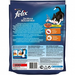 Сухой корм для кошек Purina Felix Двойная вкуснятина, птица, пакет, 750 г
