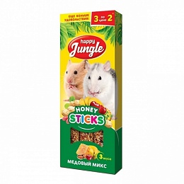 Happy Jungle палочки для мелких грызунов медовый микс 3шт 90гр