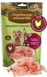 Деревенские лакомства для мини-пород Хрящики куриной грудки