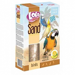 LoLo Pets Песок для птиц 1,5кг лимонный