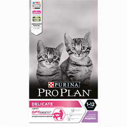 Сухой корм Pro Plan Delicate Junior для котят с чувствительным пищеварением индейка, Пакет, 1,5 кг