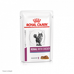 Корм влажный Royal Canin RENAL WITH CHICKEN для взрослых кошек для поддержания функции почек в соусе, 85г, 28шт