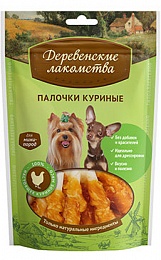 Деревенские лакомства для мини-пород Палочки куриные 55г