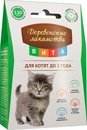 Деревенские лакомства ВИТА для котят до 1 года 120таб