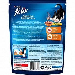 Сухой корм для домашних кошек Purina Felix Двойная вкуснятина с птицей, пакет, 300 г