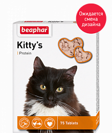 Беафар Кормовая добавка Kitty's + Protein с протеином для кошек 75 таб.