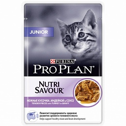 Влажный корм Pro Plan Nutri Savour для котят в возрасте от 6 недель до 1 года с индейкой в соусе, Пауч, 85 г