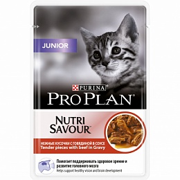 Влажный корм Pro Plan Nutri Savour для котят в возрасте от 6 недель до 1 года, с говядиной в соусе, 85г