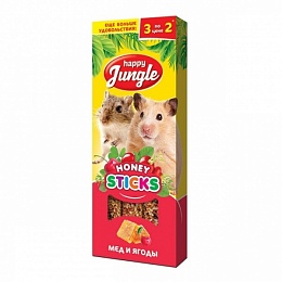 Happy Jungle палочки для мелких грызунов мед и ягоды 3шт 90гр