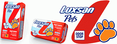 Подгузники  для животных LUXSAN PREMIUM  XL (10шт) 12-20кг